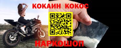 прущие крисы Среднеуральск