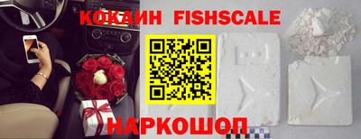 прущие крисы Среднеуральск