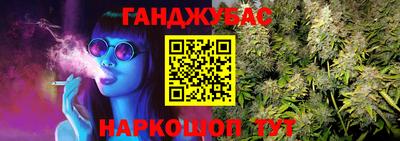 СК Славянск-на-Кубани