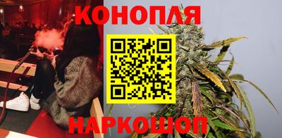 шишки Старая Купавна