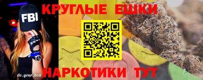СК Славянск-на-Кубани