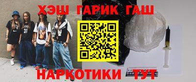 mix Ставрополь
