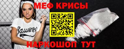 шишки Старая Купавна