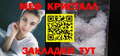 mix Ставрополь